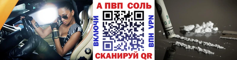 А ПВП СК КРИС Осташков