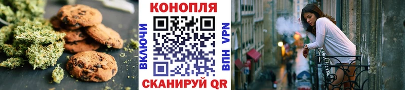 Еда ТГК конопля  закладки  ссылка на мегу tor  Осташков 