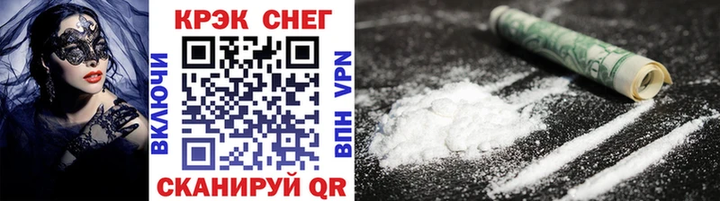 дарнет шоп  Осташков  КОКАИН 98% 