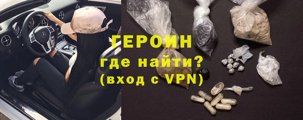 кокс Дмитровск