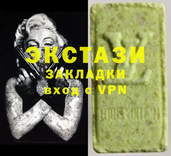 каннабис Алексин