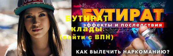PSILOCYBIN Кодинск