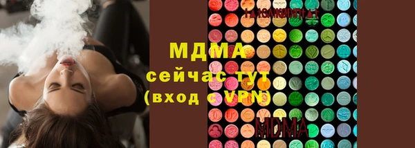 прущая мука Алзамай