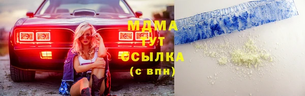 прущая мука Алзамай