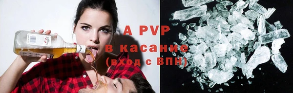 ешки Гусиноозёрск