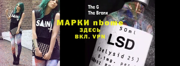mix Алексеевка