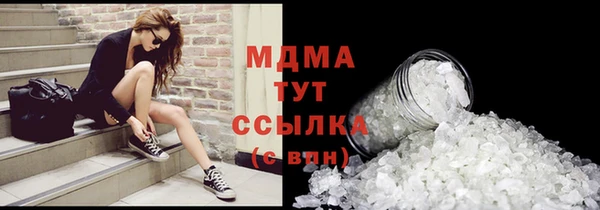mix Алексеевка