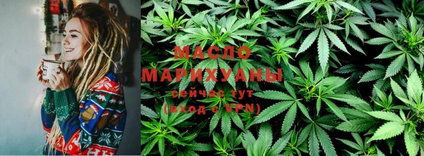 MESCALINE Абинск