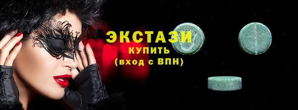 mdma Козельск