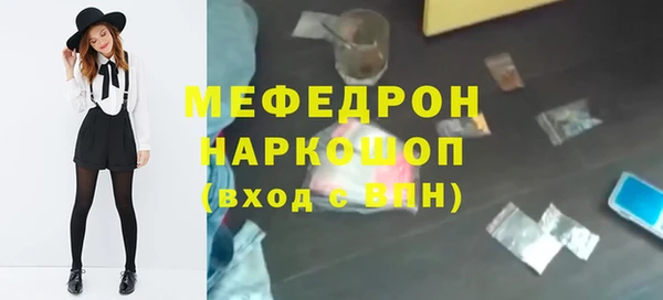 mix Алексеевка