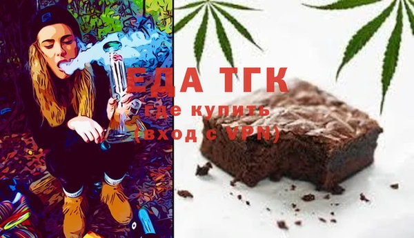 каннабис Алексин