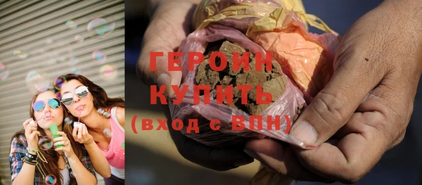 стаф Абдулино