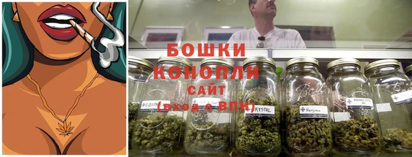 MESCALINE Абинск