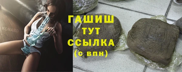 mix Алексеевка
