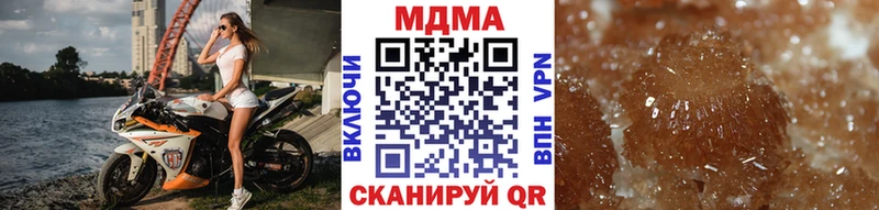 blacksprut зеркало  Осташков  MDMA VHQ 