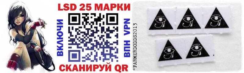 это наркотические препараты  Осташков  Марки 25I-NBOMe 1,5мг  купить наркотик  ОМГ ОМГ ТОР 