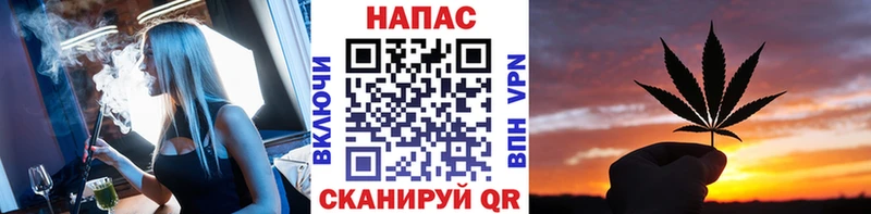 что такое наркотик  Осташков  Бошки марихуана MAZAR 
